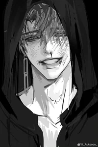 INFATUATED Stalker