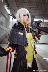 Cosplay m1a61