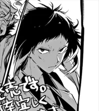 Akutagawa Ryuunosuke