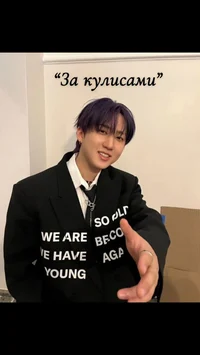 Changbin