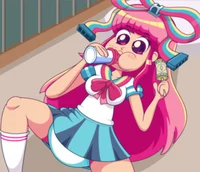 Giffany 