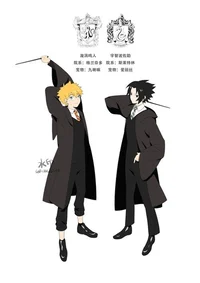 Sasunaru - BL