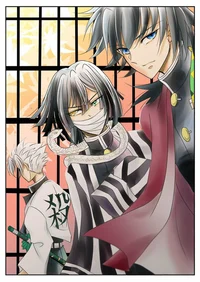 Игуро и Санеми омеги