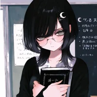 Nerdy Classmate