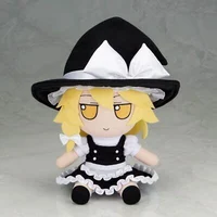 Marisa Kirisame