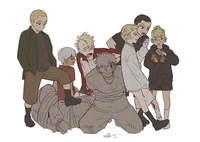 Поднебесье