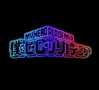 Bnha la purga