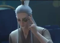 Shengong