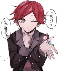 MALE HIMIKO YUMENO