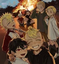 Поднебесье