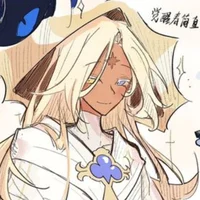 Pure Vanilla 