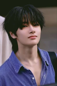 Yang Jeongin