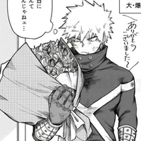 MHA - Katsuki Bakugo
