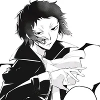 Akutagawa 