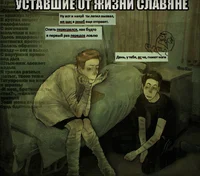 руслан тушенцов