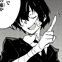Dazai Osamu 15