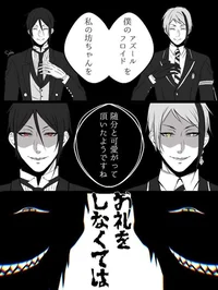 TWST  Black Butler