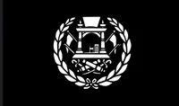 Royalist Afghanistan