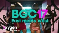 BGC 17