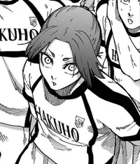 Reo Mikage