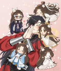 Hua Cheng