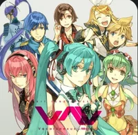 Vocaloids - car trip