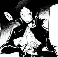 Akutagawa