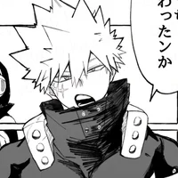 MHA - Katsuki Bakugo