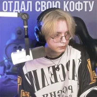 Денис Дрейк