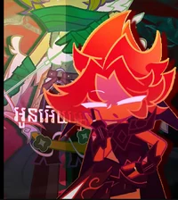 Fire Spirit Cookie
