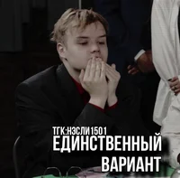 Володя Буянов