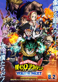 MHA