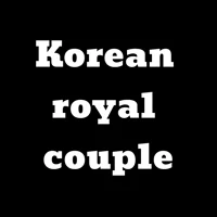 Korean royal couple