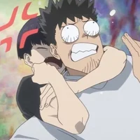 Соширо И Кафка