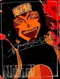 Kankuro