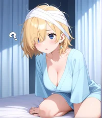 Amnesiac Wife