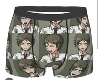 Hajime Hinata