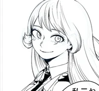 Nejire Hado