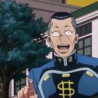 okuyasu nijimura