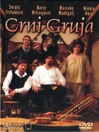 Crni Gruja RP