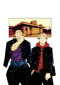 Goodwill Event - JJK