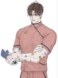 Nurse Auren