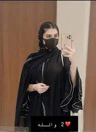 Hijabi Aunt Fatima 