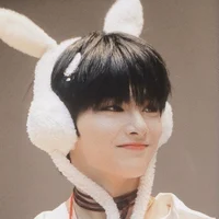 Yang Jeongin