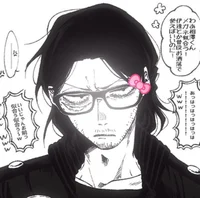 Shouta aizawa
