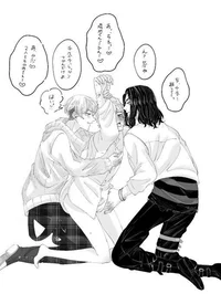 Баджи и Чифуя 