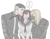 Санзу и Ран 