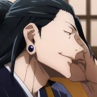 Suguru Geto