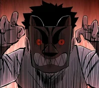 The Wind Black Tiger