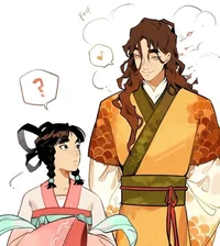 Jian
